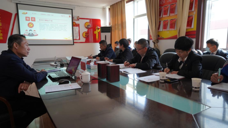 集團(tuán)黨委委員、紀(jì)委書記赴聯(lián)點(diǎn)支部宣講省第十四黨代會(huì)精神并講授廉政教育黨課
