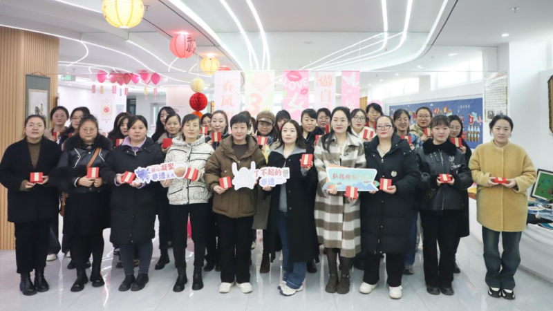 慶祝節(jié)日！以非遺體驗(yàn)激發(fā)女性文化自信