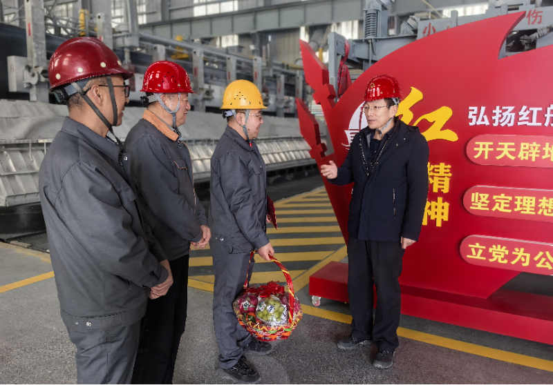 省國資委領(lǐng)導赴集團走訪慰問企業(yè)專家人才