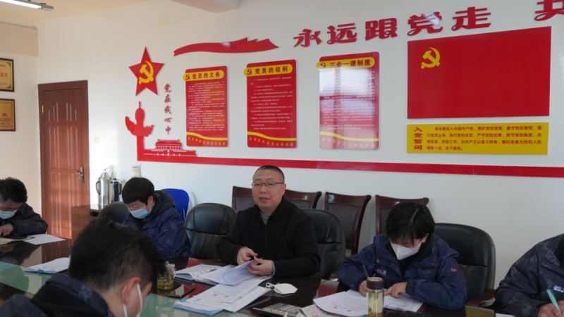 &ldquo;知學(xué)理、悟原理、踐真理&rdquo; 新春&ldquo;第一講&rdquo;&mdash;&mdash;物產(chǎn)汽貿(mào)黨支部把學(xué)習(xí)宣貫黨的二十大精神推向深入