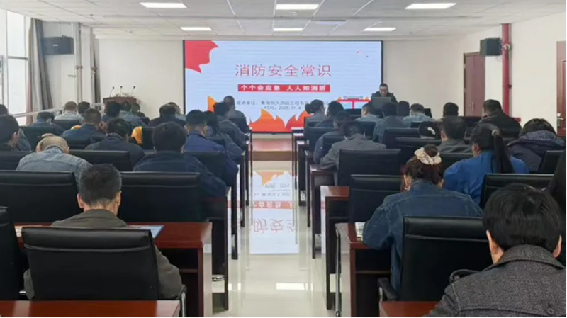 消防培訓筑牢思想防線，實戰(zhàn)演練守護你我平安&mdash;&mdash;物產(chǎn)工投公司開展消防月培訓演練