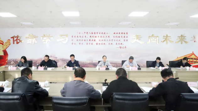 集團(tuán)黨委召開理論學(xué)習(xí)中心組2025年第八次學(xué)習(xí)（擴大）會