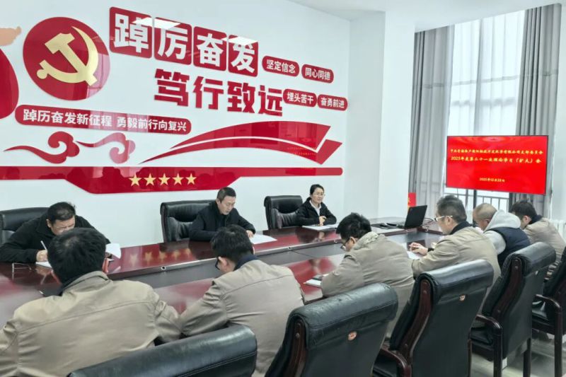 集團(tuán)黨委委員、紀(jì)委書記潘彬列席旁聽朝開公司黨支部理論學(xué)習(xí)會(huì)并講授專題黨課