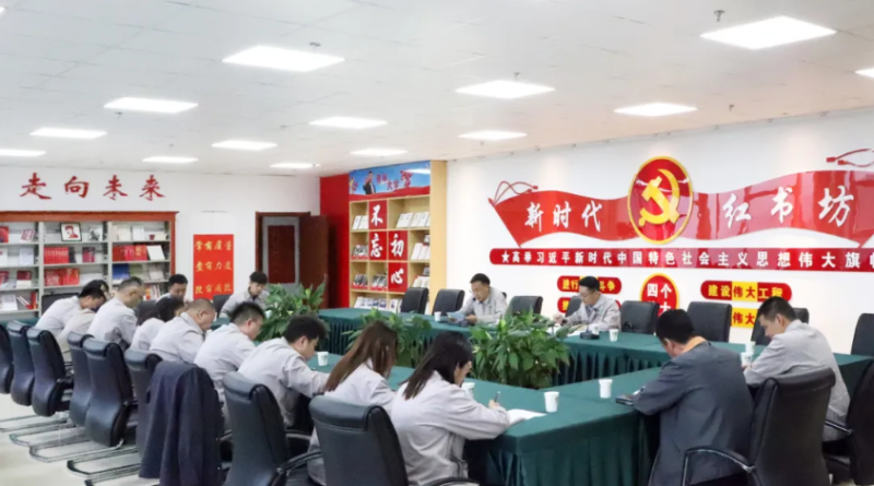 集團(tuán)機(jī)關(guān)第一、第二黨支部聯(lián)合開展&ldquo;慶七一&rdquo;主題黨日活動