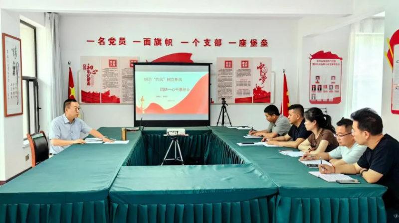 集團(tuán)黨委委員副總經(jīng)理祝存寧到民爆公司講授學(xué)習(xí)教育專題黨課