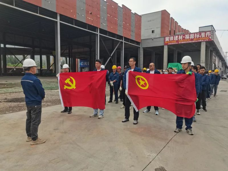 清潔美化庫區(qū)環(huán)境 打造良好庫容庫貌&mdash;&mdash;配送公司黨團聯(lián)合開展主題黨日活動