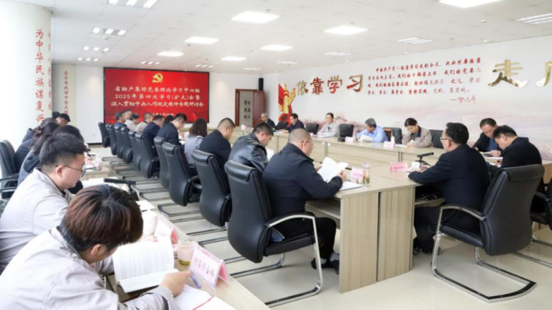 集團(tuán)公司黨委理論學(xué)習(xí)中心組召開(kāi)深入貫徹中央八項(xiàng)規(guī)定精神學(xué)習(xí)教育專(zhuān)題研討會(huì)