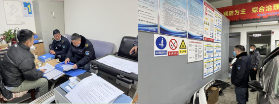 物產(chǎn)汽貿(mào)黨支部舉行&ldquo;知學(xué)理、悟原理、踐真理&rdquo; &mdash;&mdash;&ldquo;安全生產(chǎn)篇&rdquo;專題學(xué)習(xí)