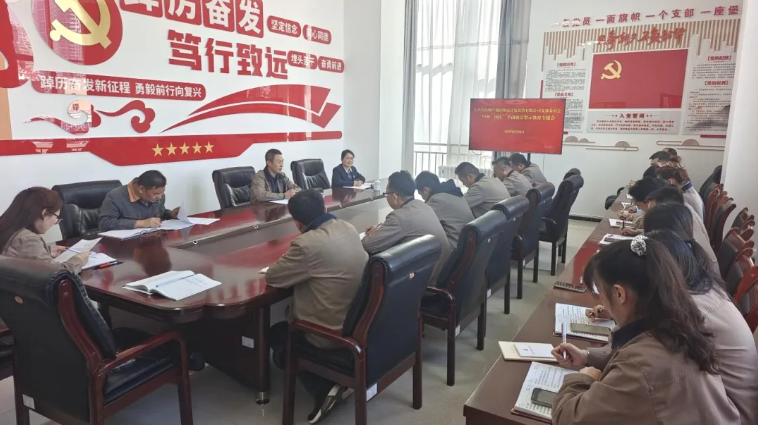 朝開公司召開&ldquo;中秋、國慶&rdquo;節(jié)前廉潔警示教育專題會