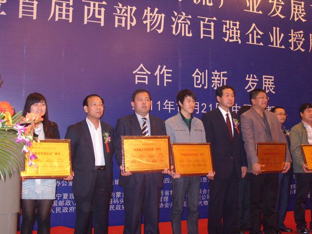 再接再勵(lì)，迎接挑戰(zhàn)