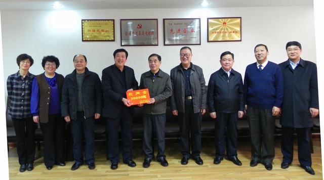 省委常委、副省長駱玉林慰問物產(chǎn)集團(tuán)