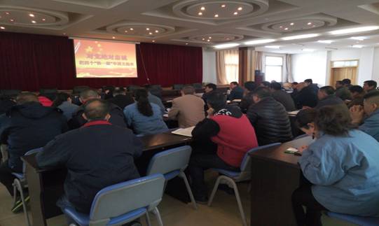 堅(jiān)定信念 對黨忠誠，融會貫通 學(xué)以致用