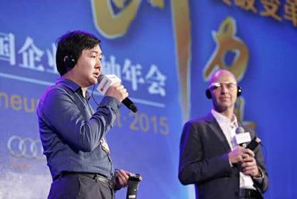 王小川：未來(lái)互聯(lián)網(wǎng)發(fā)展三大關(guān)鍵詞--深連接、大開(kāi)放、黑科技