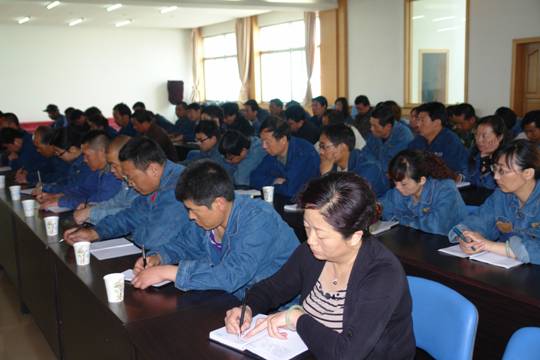 青海物產(chǎn)工業(yè)投資有限公司、青海長春炭素有限公司召開貫徹省第十二次黨代會精神學習傳