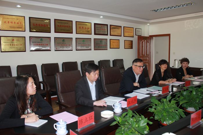 銀企合作  共贏(yíng)發(fā)展