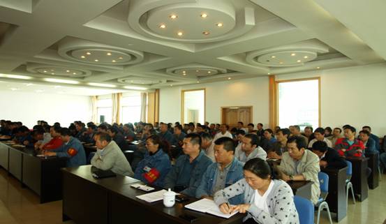 物產(chǎn)工投公司召開&ldquo;加強管理、轉(zhuǎn)變作風， 努力完成各項工作目標&rdquo;干部大會